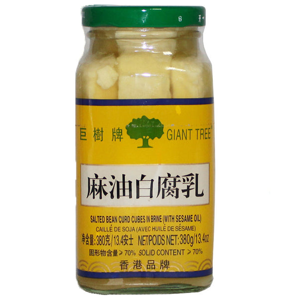 Giant Tree Salted Bean Curd Cubes in Brine with Sesame Oil 380g