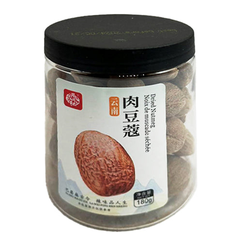 YYH Dried Nutmeg 180g