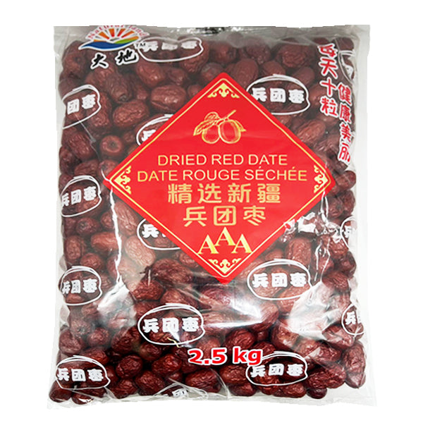 Natural Land Dried Red Date 2500g