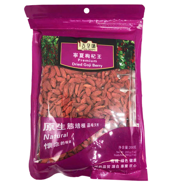 Premium Dried Goji Berry 200g