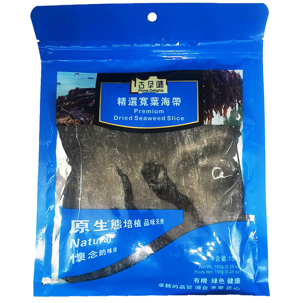 Premium Dried Seaweed Slice 150g