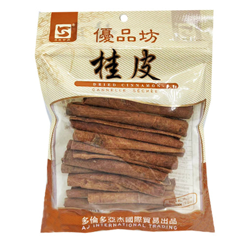 Dried Cinnamon 100g