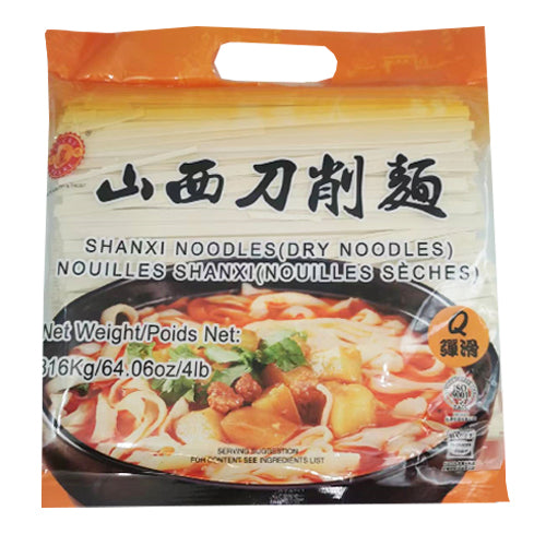 Shanxi Noodles Dry Noodles 1.816kg
