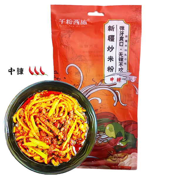 Xinjiang Rice Noodles-Medium Spicy 250g