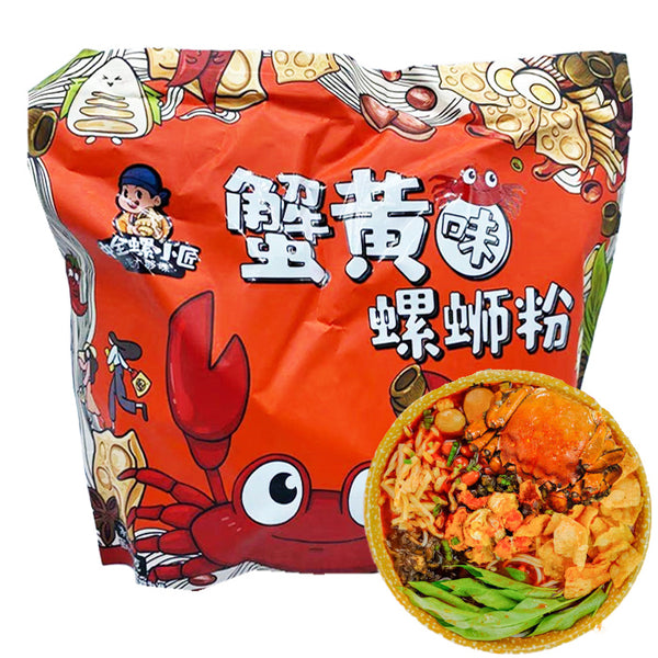 LuoXiaoJiang Liuzhou Rice Vercelli-Crab Flavor 410g