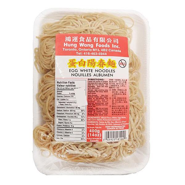 HW Egg White Noodles 400g