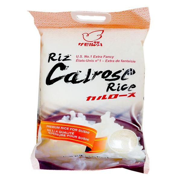 Heiwa Calrose Rice 15 Lb