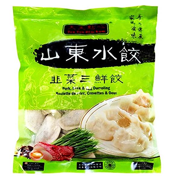 TenTen Shandong Dumplings-Pork.Leek & Egg Dumpling 800g
