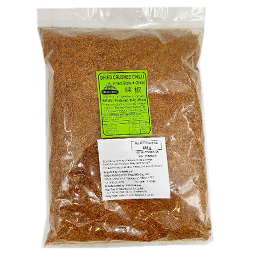 Thai Top Choice Dried Crushed Chilli 454g