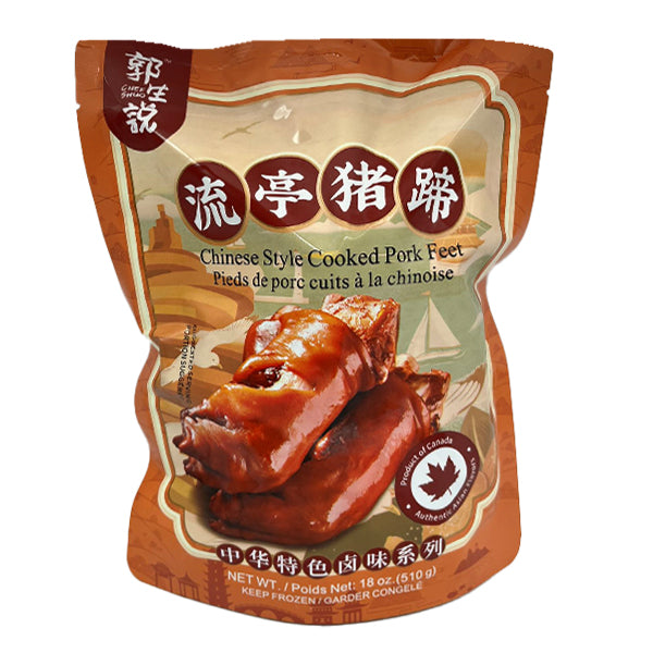 Chef Shuo Chinese Style Cooked Pork Feet 510g
