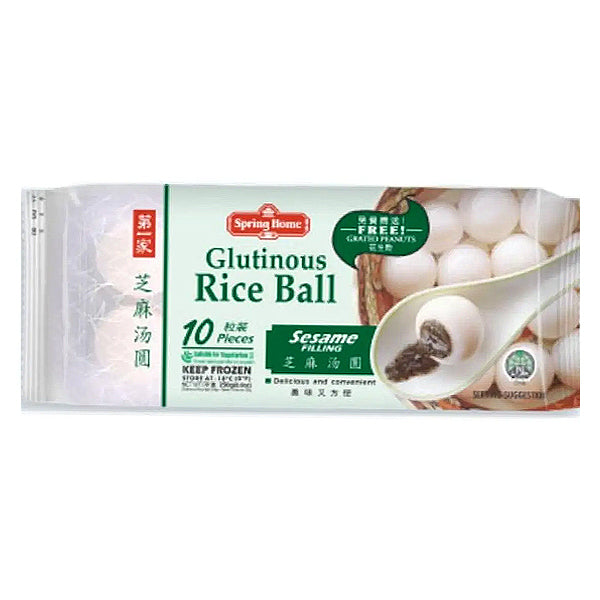 Spring Home glutinous Rice ball-Sesame 200g