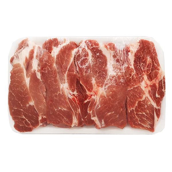 Pork Butts(Boneless Slices)