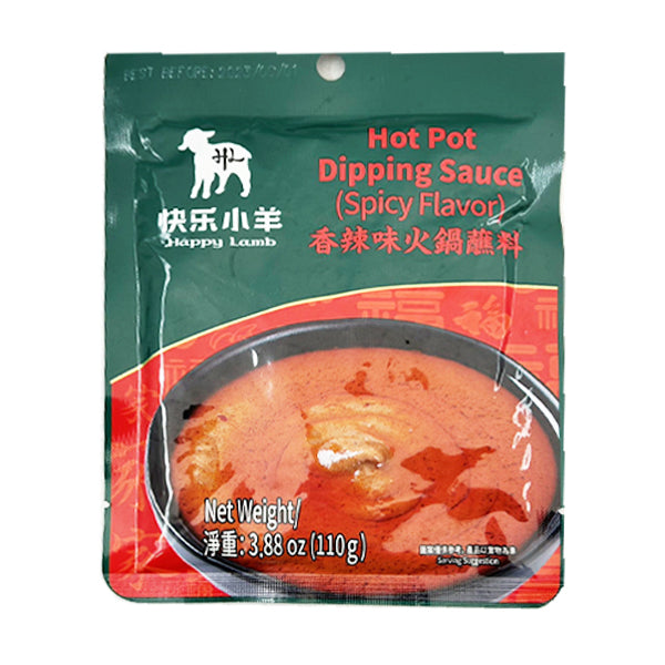 HL Hot Pot Dipping Sauce (Spicy Flavor) 110g