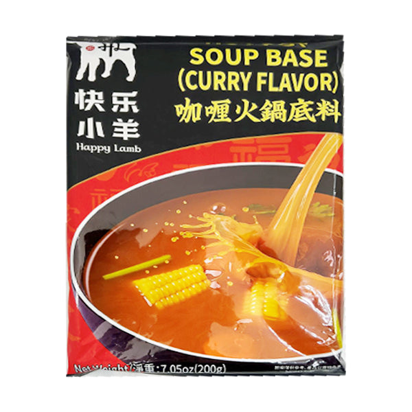 HL Hot Pot Soup Base -Curry Flavor 200g