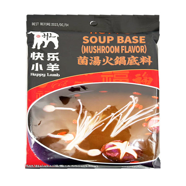 HL Hot Pot Soup Base -Mushroom Flavor 130g