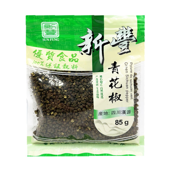 XF Green Sichuan Pepper 85g